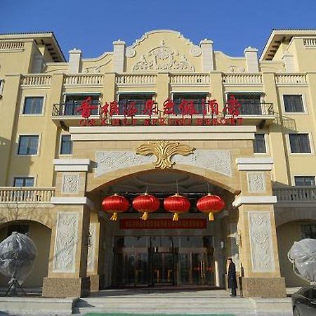Q And X Hot Spring Resort Qingdao Exterior foto