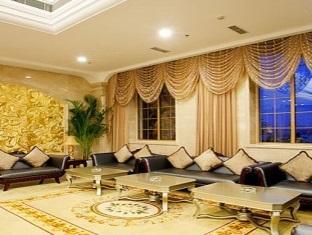 Q And X Hot Spring Resort Qingdao Exterior foto